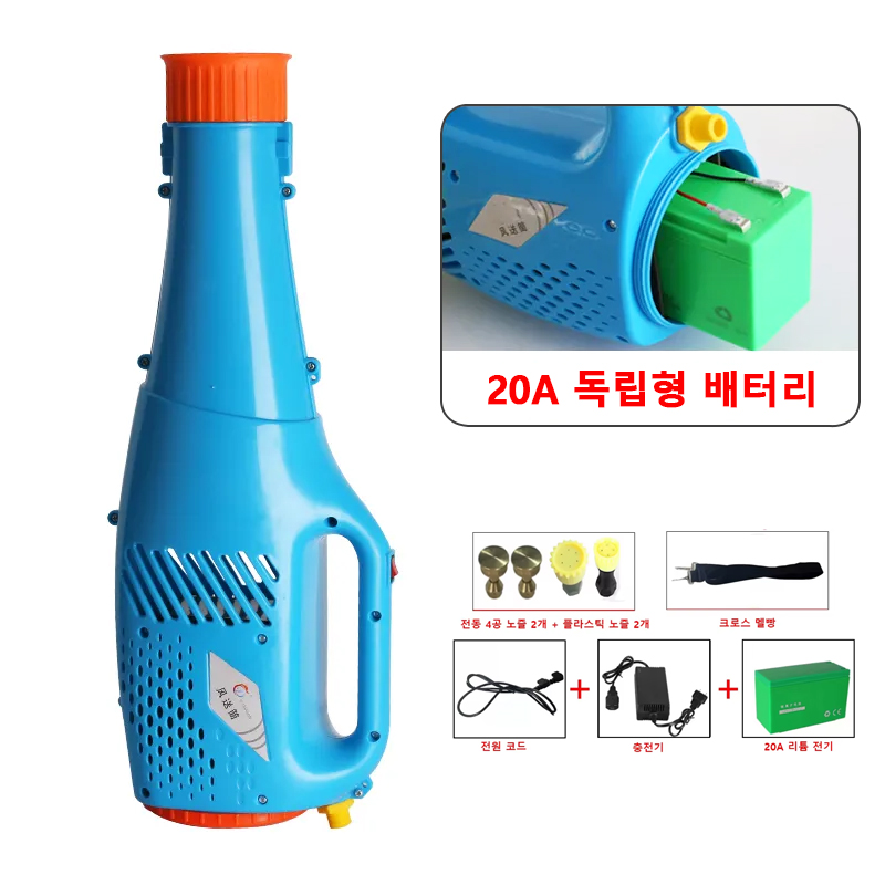 Rechargeable 20A Lithium Batte - Flood Barrier Bag reseña y precio