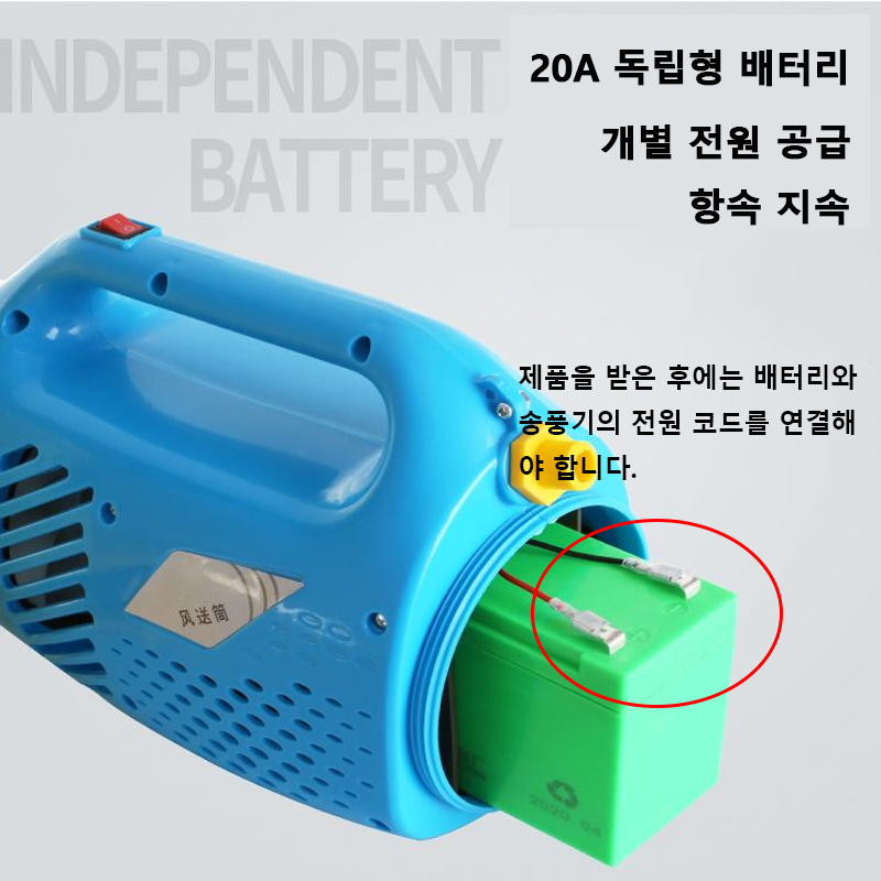 Rechargeable 20A Lithium Batte - Flood Barrier Bag reseña y precio
