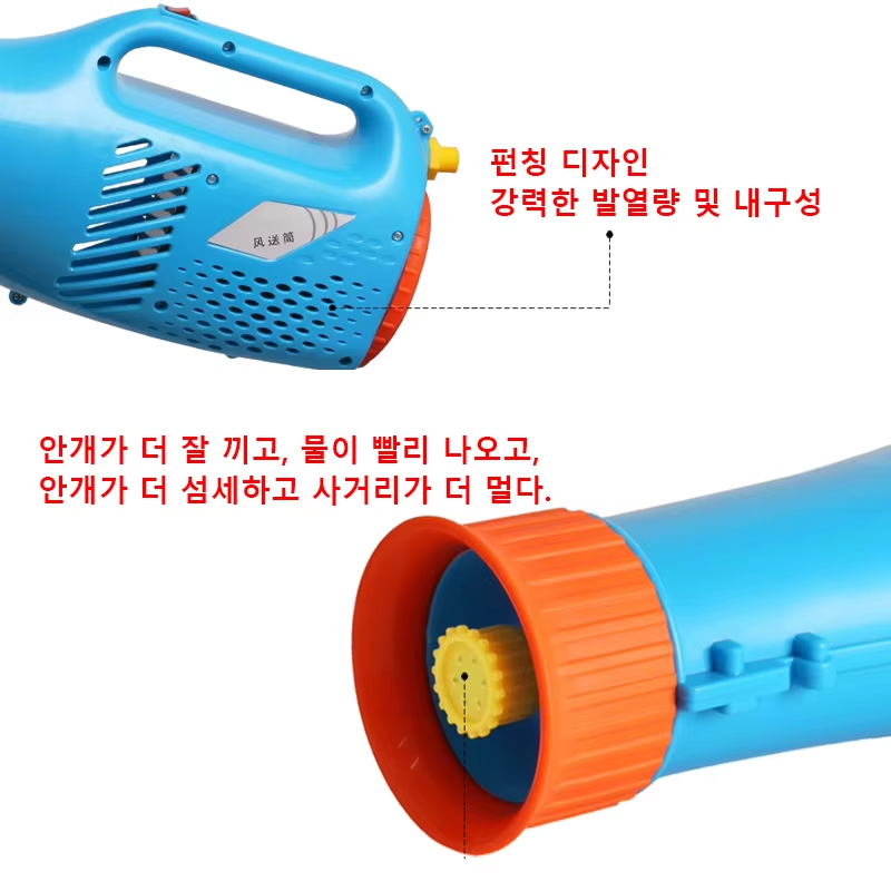 Rechargeable 20A Lithium Batte - Flood Barrier Bag reseña y precio
