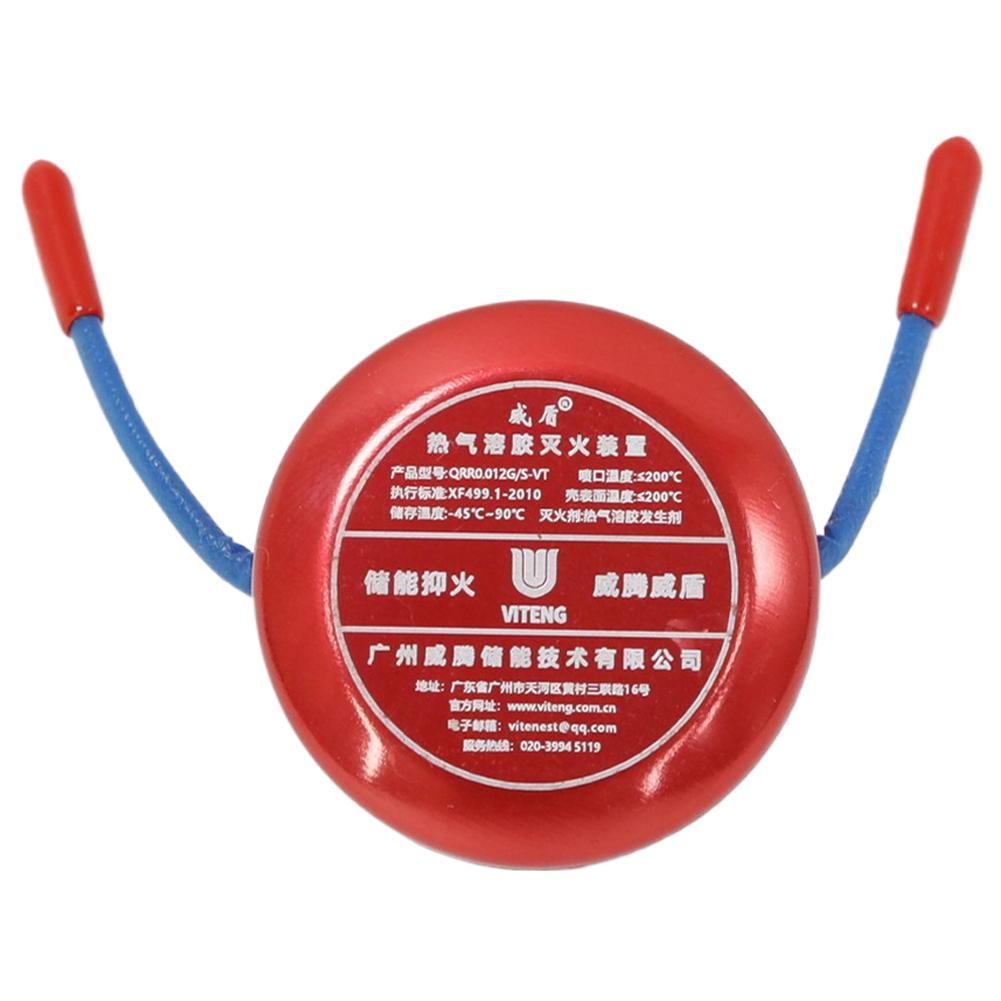 Automatic Fire Extinguishing S - Fire Extinguisher Small reseña y precio