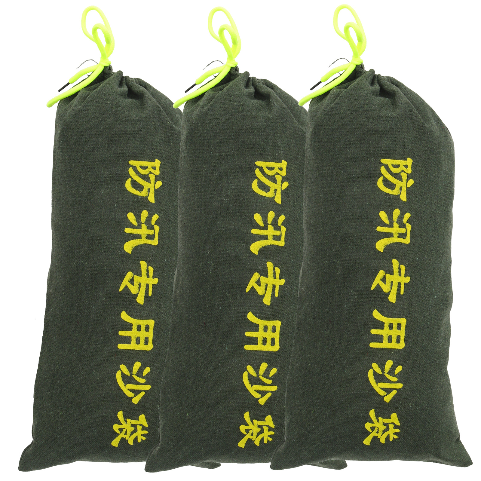 3pcs Empty Sandbag For Flood B - Flood Barrier Bag reseña y precio